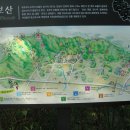 수원시 칠보산 번개산행 공지(6월5일) 이미지