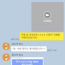 올인원 잉글리쉬 이미지