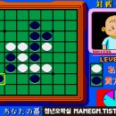 오델로 - 부평구 부평대로 9 | 오델로