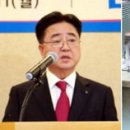 신용길 이미지