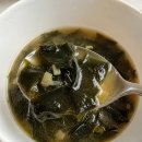 금촌야채