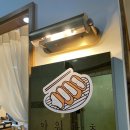 아워카츠 이미지