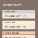 더꽃비사진관