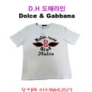 도매라인 이미지