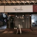 커피부스(coffee booth) 이미지