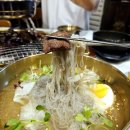[약수] 금성회관 약수역직영점 - 눈꽃살 설화양념갈비 솔직후기 / 약수역 고기집