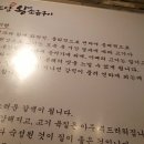 돈도담 이미지