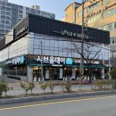 광도지구대 이미지