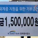 평강의집