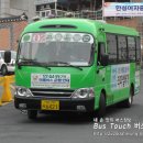 성북녹십자약국 이미지