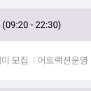 신영목욕탕 이미지