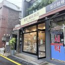 독산로51길 이미지