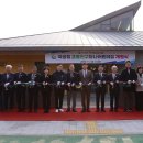 보성어린이집 이미지