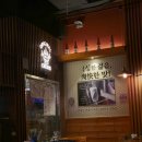용죽4로 | 경기도 평택 &#34;크라운호프 평택용죽점&#34; 내돈내산 후기