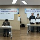 신한대학교 이미지