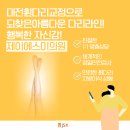 제이에스에스미