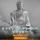 서울초밥 - 중구 삼일대로 363 | 서울초밥
