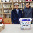 송천1리경로당 이미지