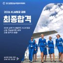 코드원면접전문학원