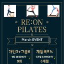 리온 휘트니스 이미지