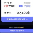청월당 | [사주] 청월당 몽월소녀 자미두수 내돈내산 후기 (철학관 왜 가지?)