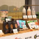 유니원 산업개발