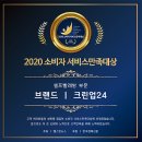 크린업24아산인주점 이미지