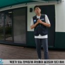 폭포가있는집 민박 이미지