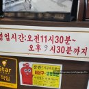 물꽁과꽃게 이미지