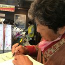 꾼들의 이야기 이미지