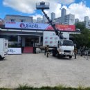 송원서로-1 이미지