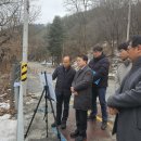 춘천하수처리장 이미지