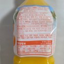 첨담기업3로2L-4 | 코스트코 추천템 밸런스그로우 제주감귤주스 100% 후기 | 아이 간식으로 괜찮을까?