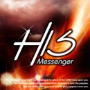 CCM추천 시편 51편 _ His Messenger 신보악보 나눔 이미지