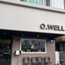 오웰(O.WELL) 이미지