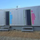 가-26 | 경북/대구근교 아이와 가볼만한 곳 26년 방문 실시간 후기 "의성 중율리 얼음썰매장"