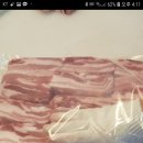 소백산한돈포크 이미지