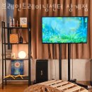 정일주유소 | 브레인트레이닝센터 상계점 추천