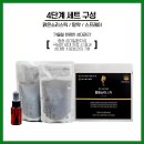 전대성한의원 이미지