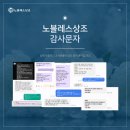 우리병원장례식장