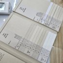 Enactus SWU _ 프롬미🌾 후기를 낉여오거라