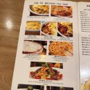 차오차오 | 의정부역 맛집 스파게티 하우스 차오 내돈내산 파스타 맛집 오랜만에 방문한 후기🍝