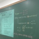 하이맥학원