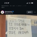 한신목욕탕 이미지