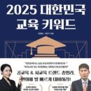 북스미