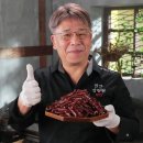 우가네축산 쇼핑하우