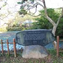 상선민박 이미지