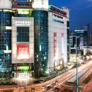 천호유통 이미지