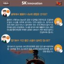 DL케미칼(주)여수LHDPE공장 | 여수산단은 지금 정기보수 중