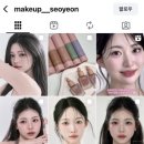 에바다헤어 네이버블로그